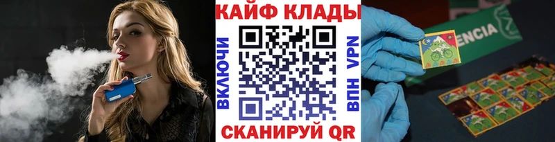 Купить Кокаин Галлюциногенные грибы Гашиш Каннабис МЕФ Талица