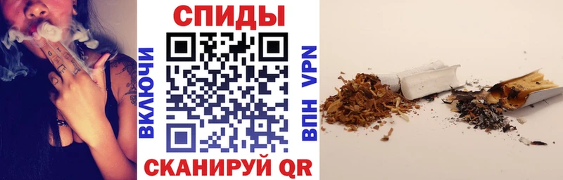 БУТИРАТ GHB  Купить где  Талица 