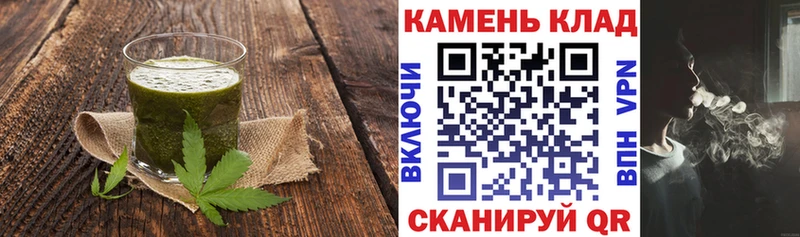 Купить закладки  Талица  Cannafood марихуана 