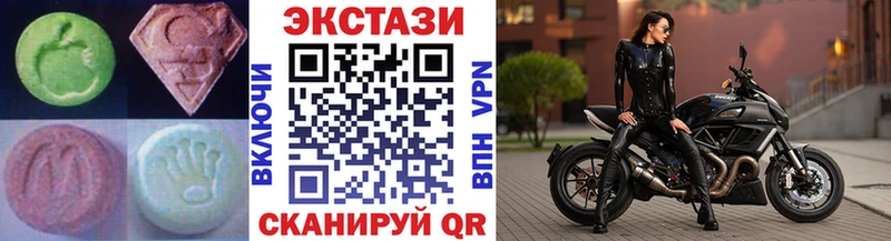 Купить где  Талица  Ecstasy Philipp Plein 