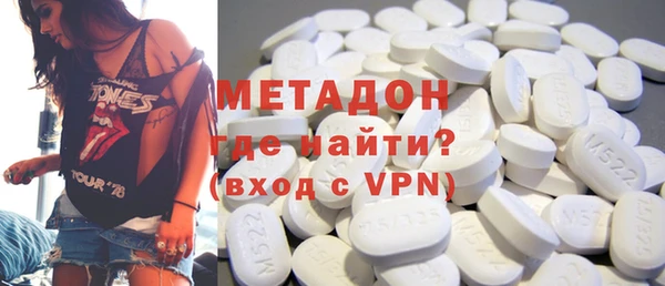 кокаин премиум Вязники