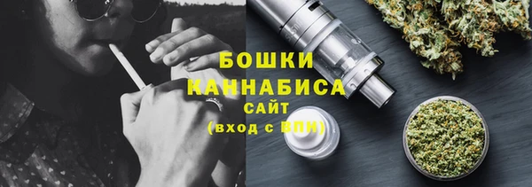 эйфоретик Вязьма