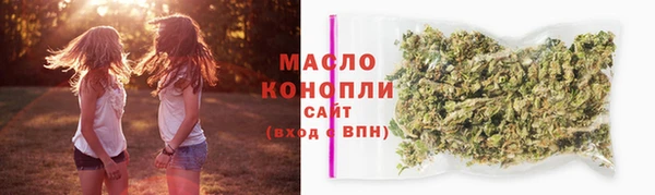кокаин премиум Вязники