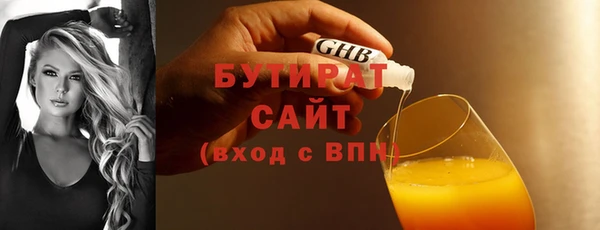 марки lsd Снежногорск