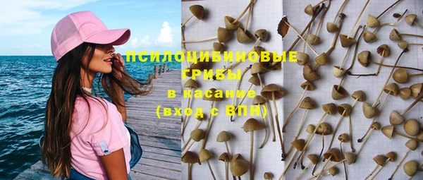 кокаин премиум Вязники