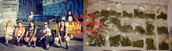 кокаин премиум Вязники