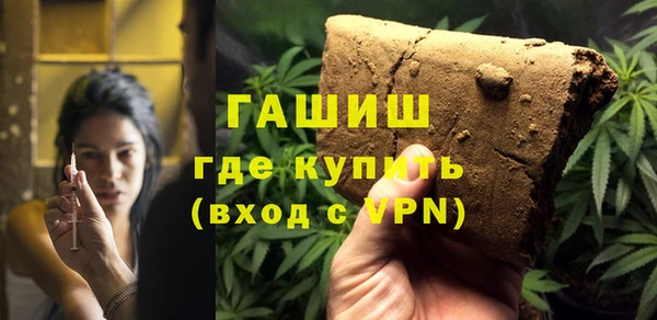 кокаин премиум Вязники