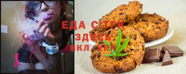 apvp Вяземский