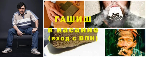 эйфоретик Вязьма