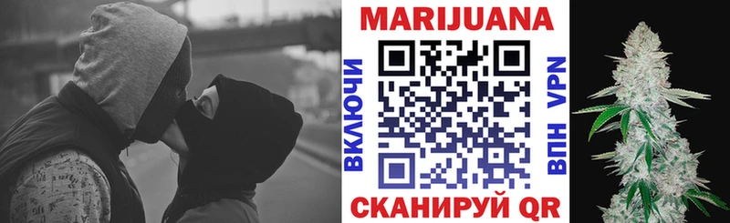 МАРИХУАНА THC 21%  Купить  Талица 